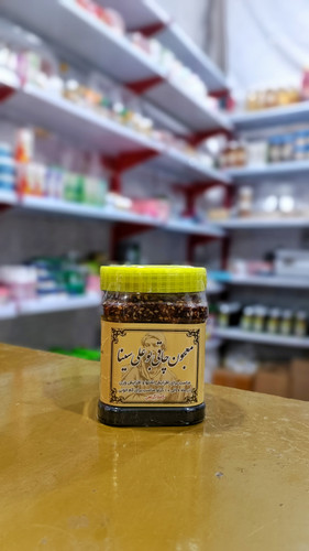 معجون چاقی { معجون بوعلی سینا } اصل