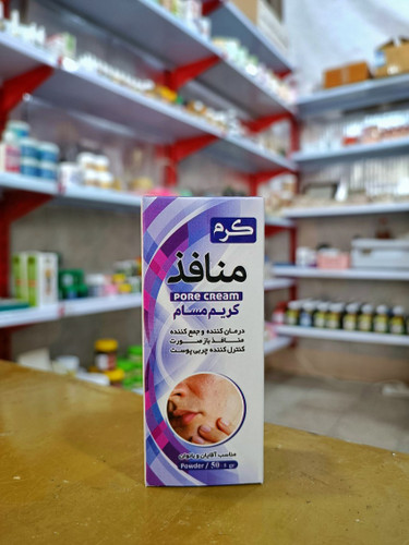 کرم منافذ