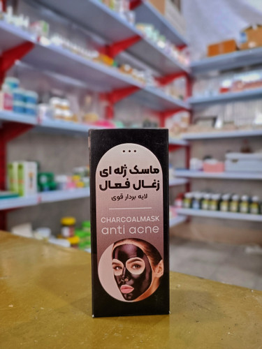 ماسک ژله ای ذغال فعال