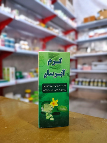 کرم آبرسان گیاهی