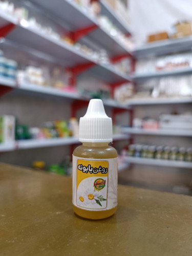 روغن بابونه