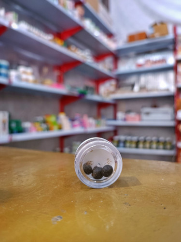 جامع امام رضا سه عددی