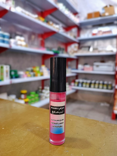 حجم دهنده لب مایع