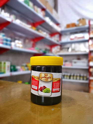 شیره انگور اصل