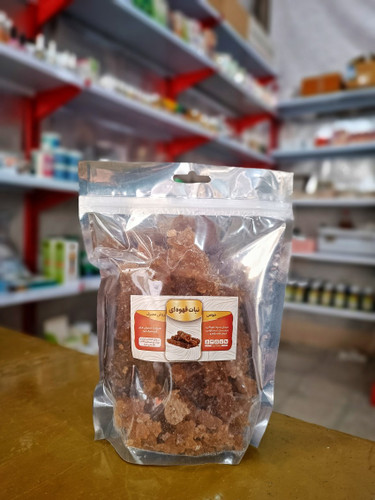 نبات قهوه ای