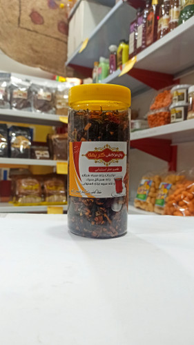 چای مراکشی اعلا